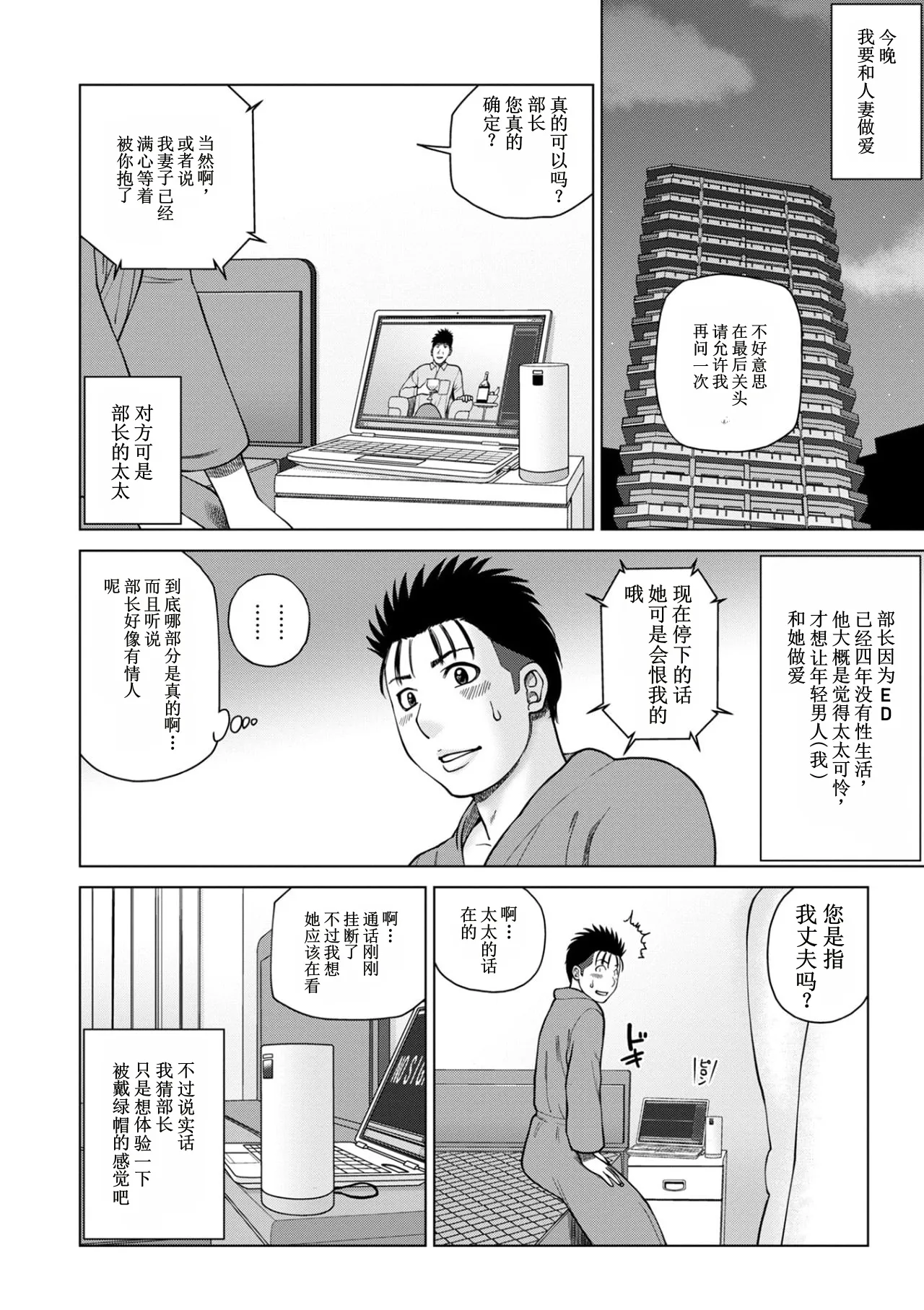 全集 130