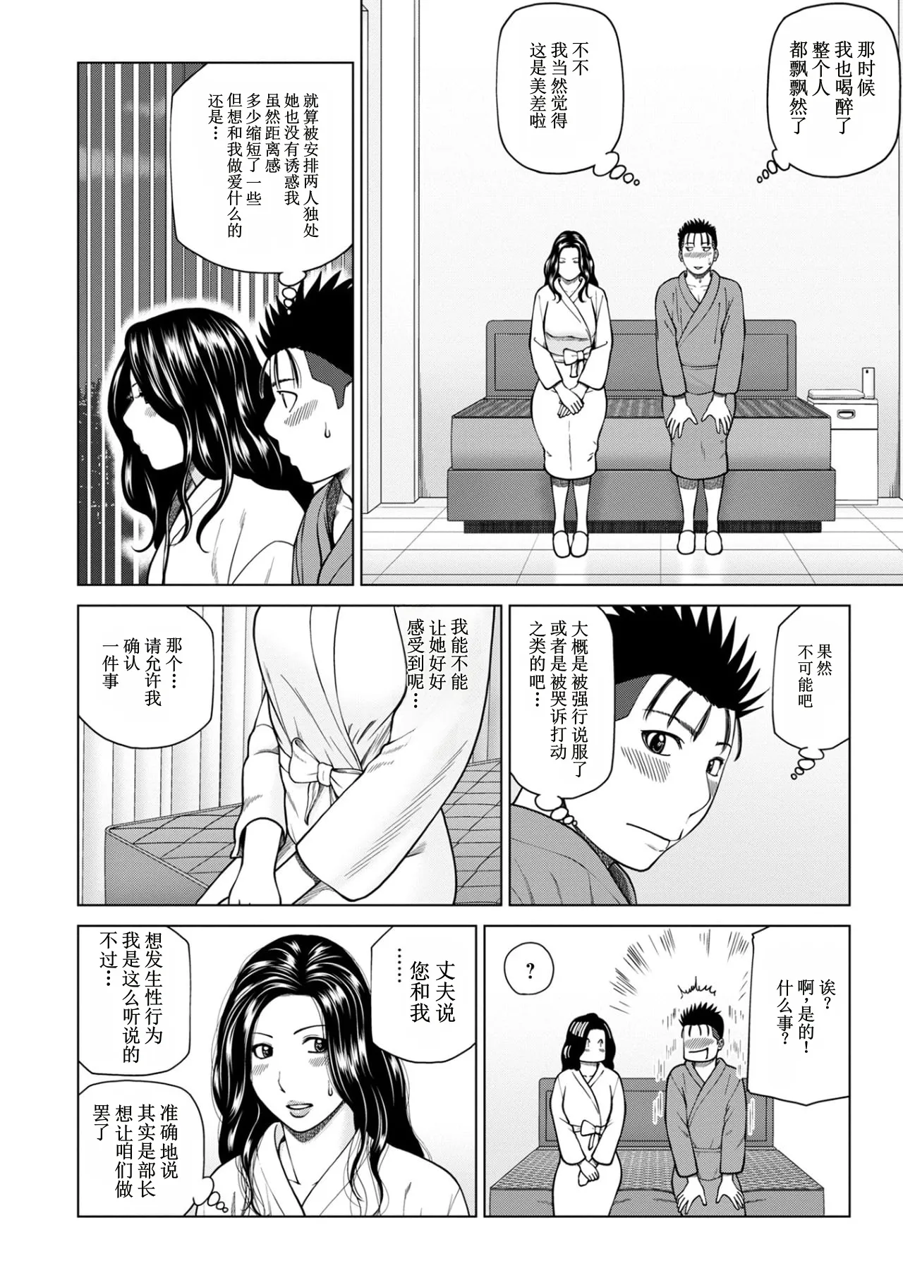全集 134