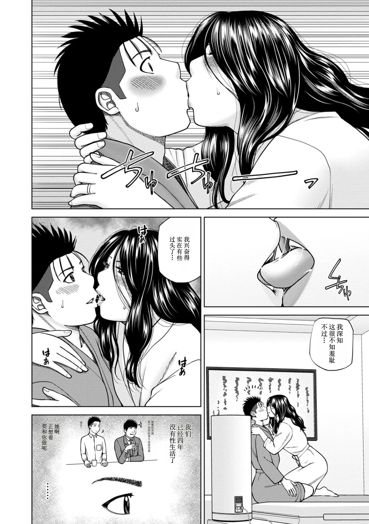 全集 136
