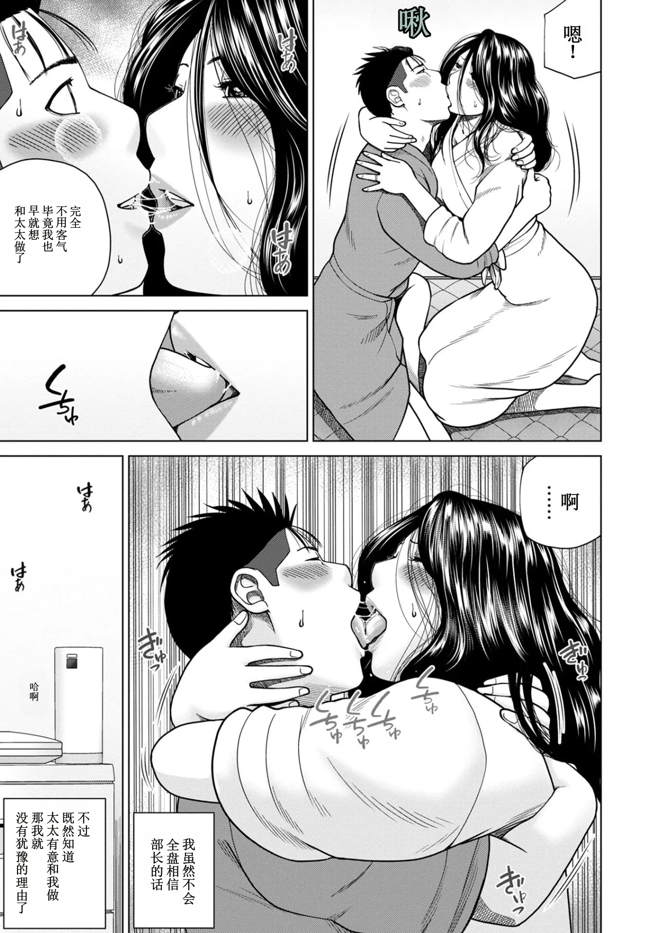 全集 137