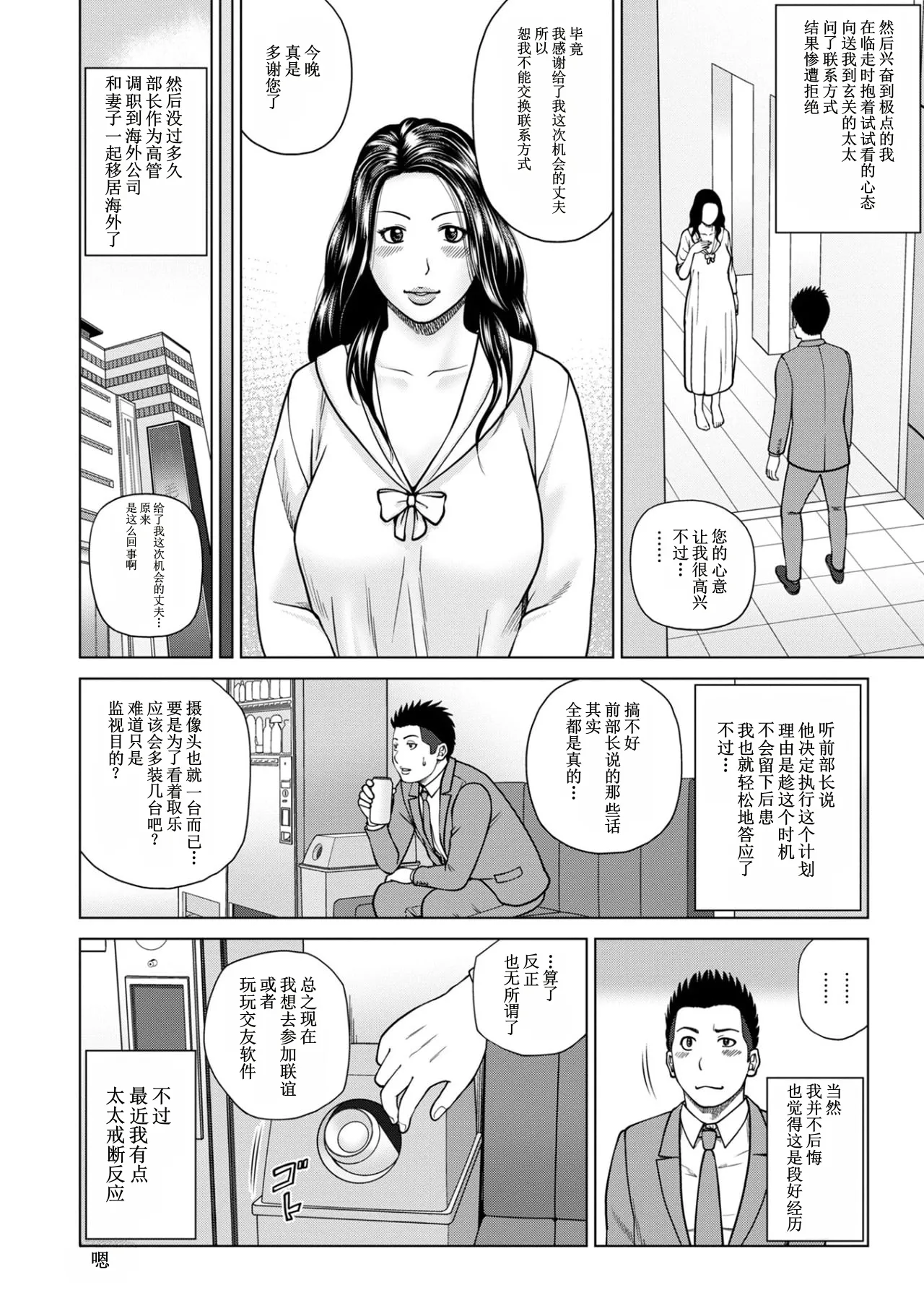 全集 148