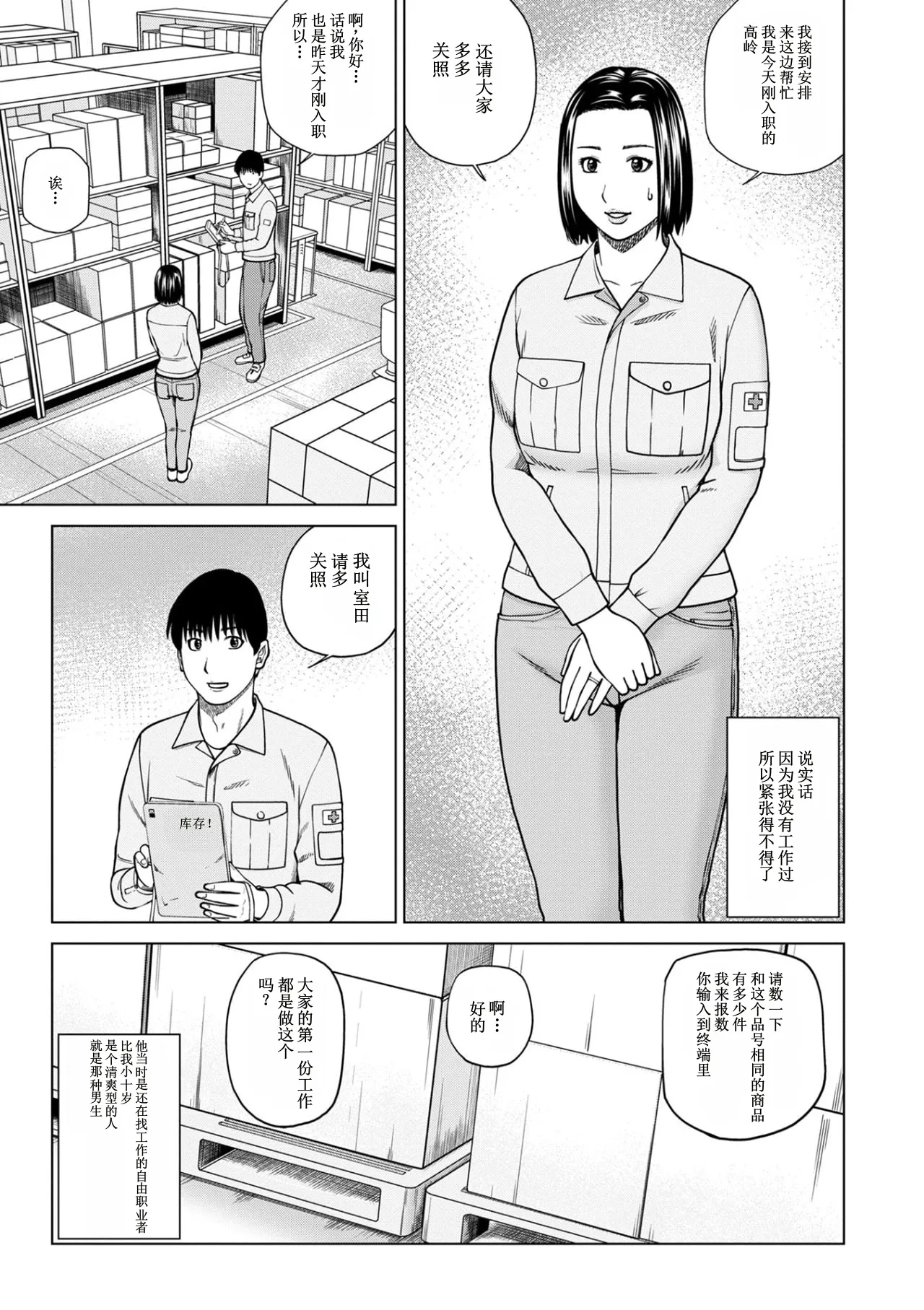 全集 151