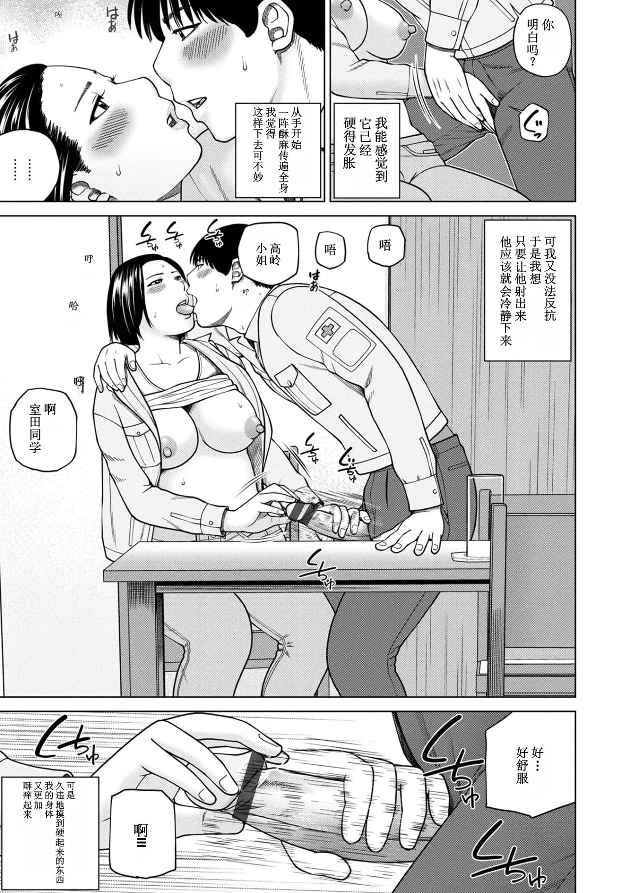 全集 157