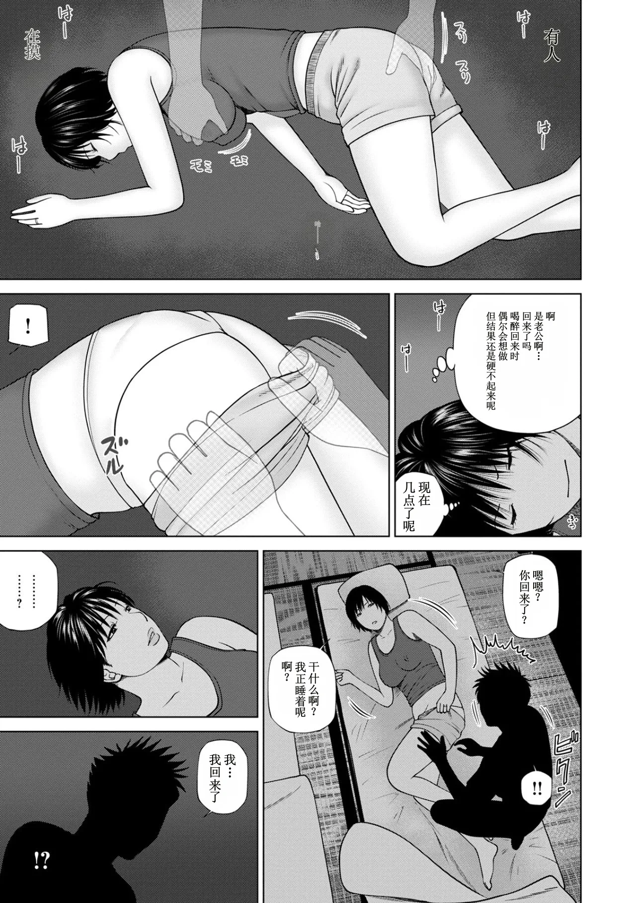 全集 177