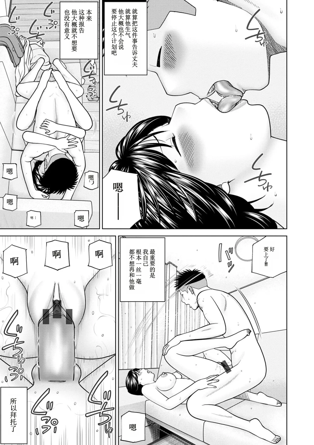 全集 35