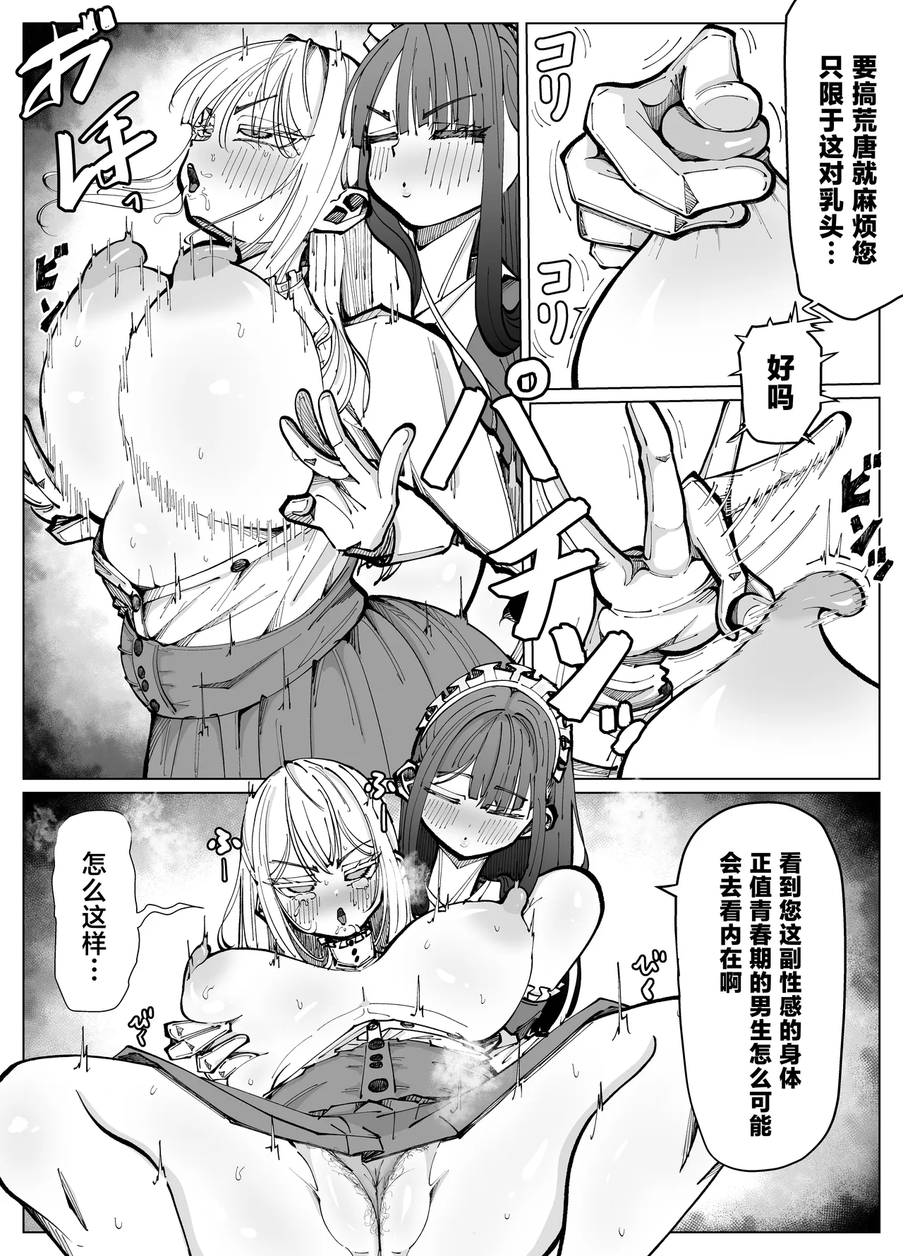 全集 11