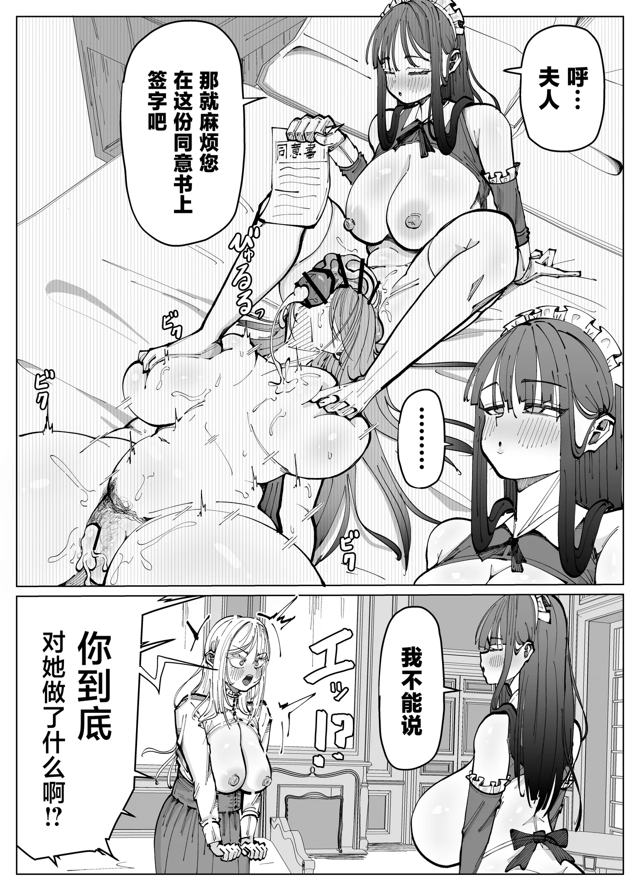 全集 13