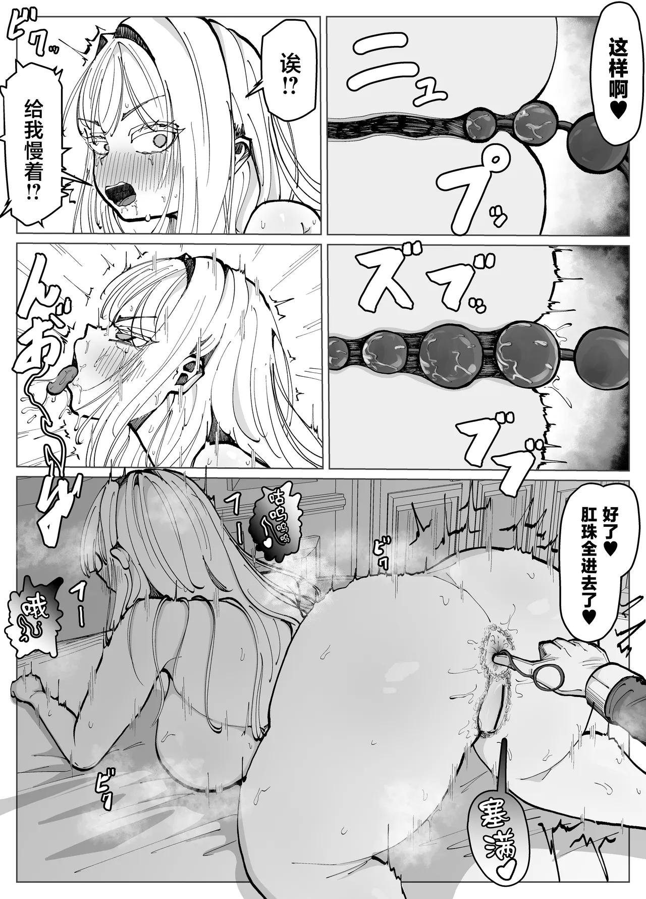 全集 35