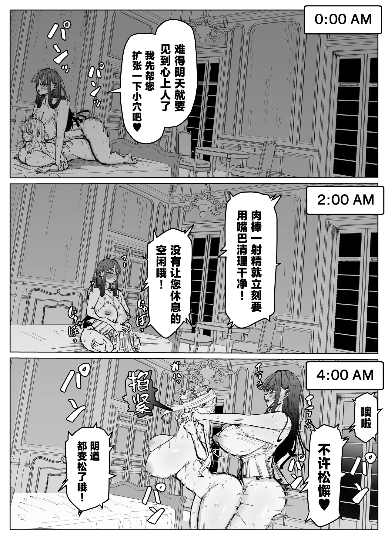 全集 40