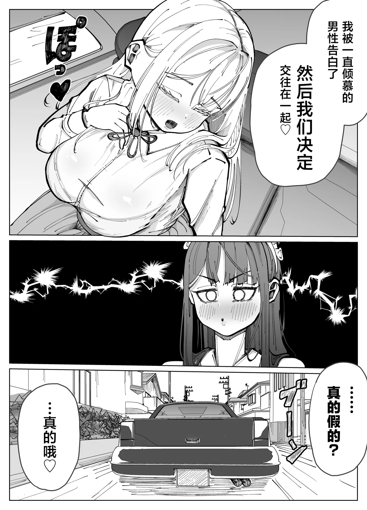 全集 5