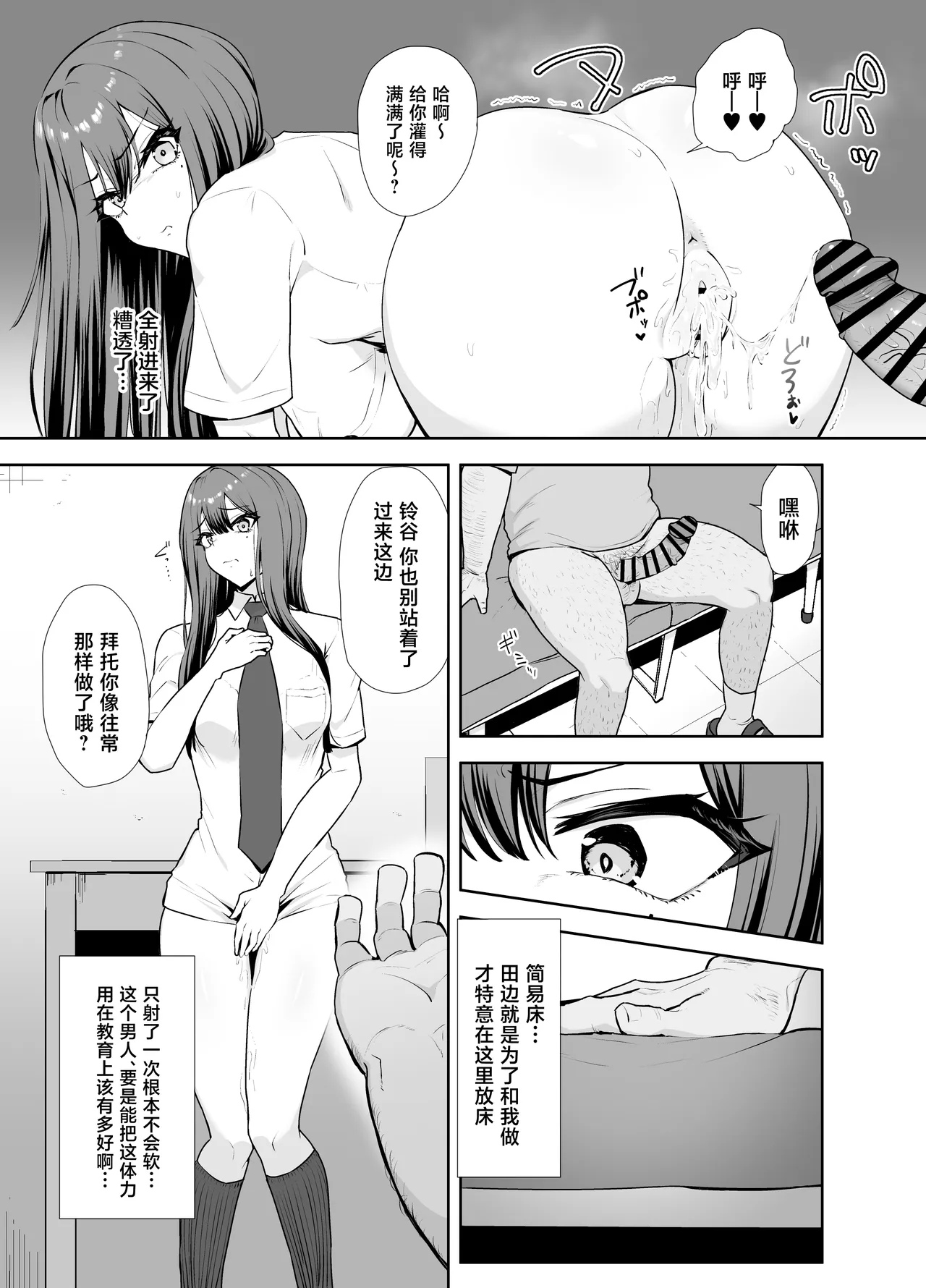全集 15