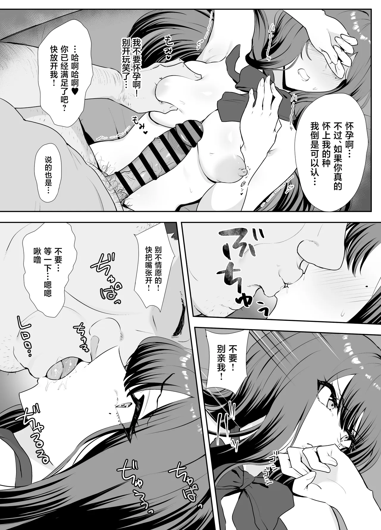 全集 20