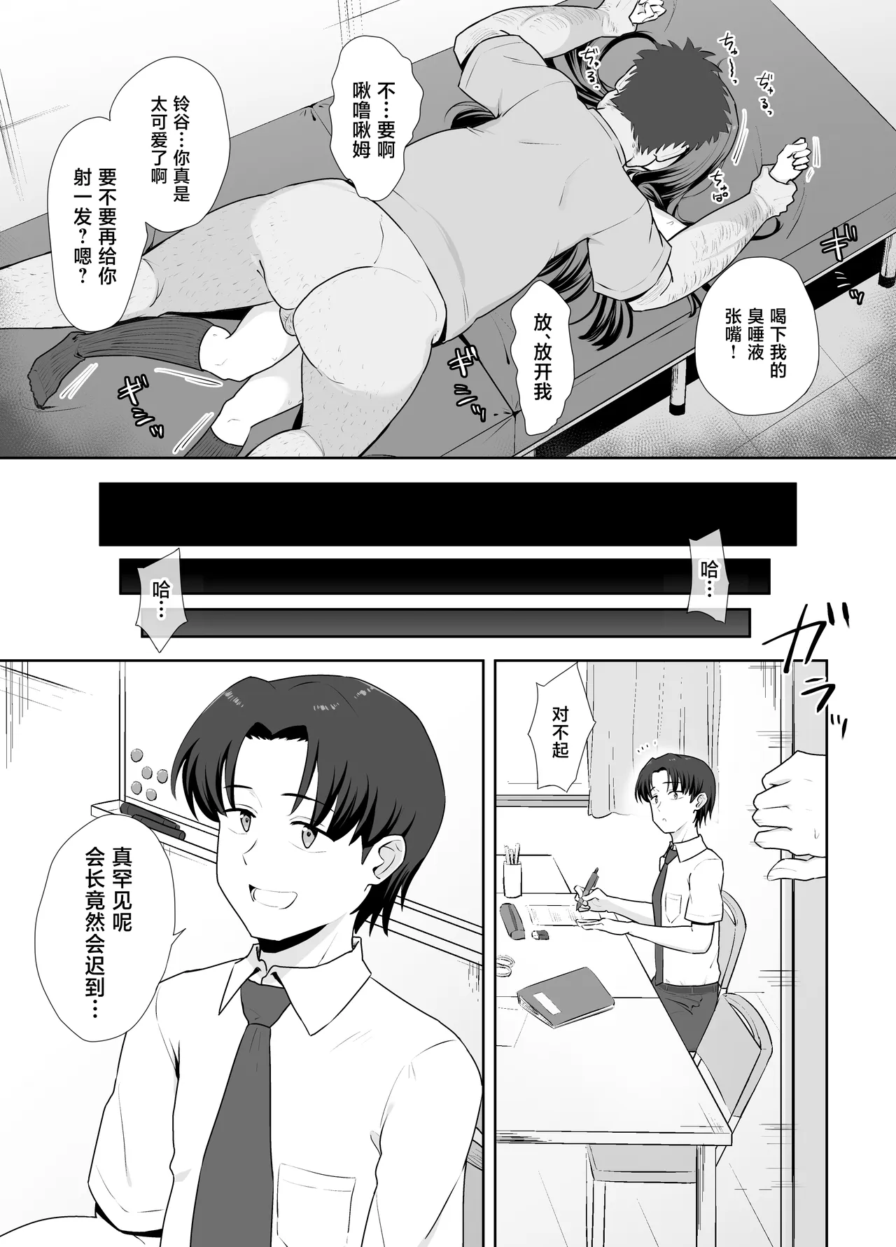 全集 21