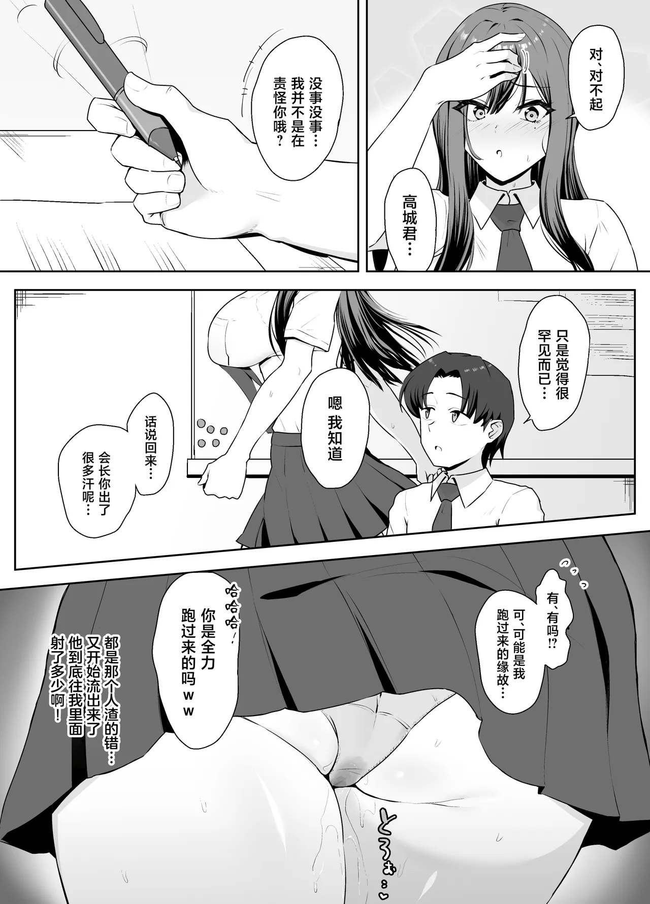 全集 22