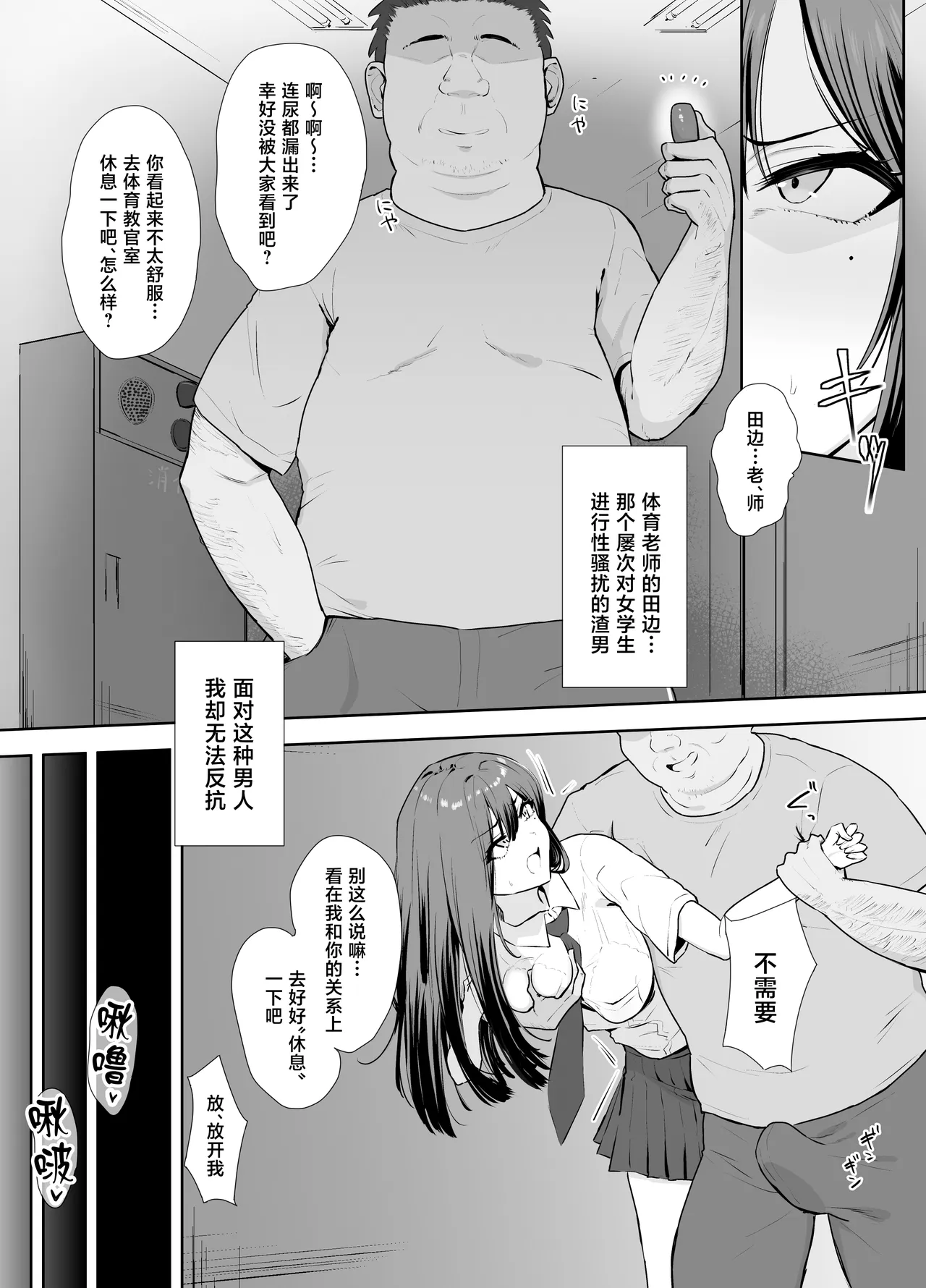 全集 5