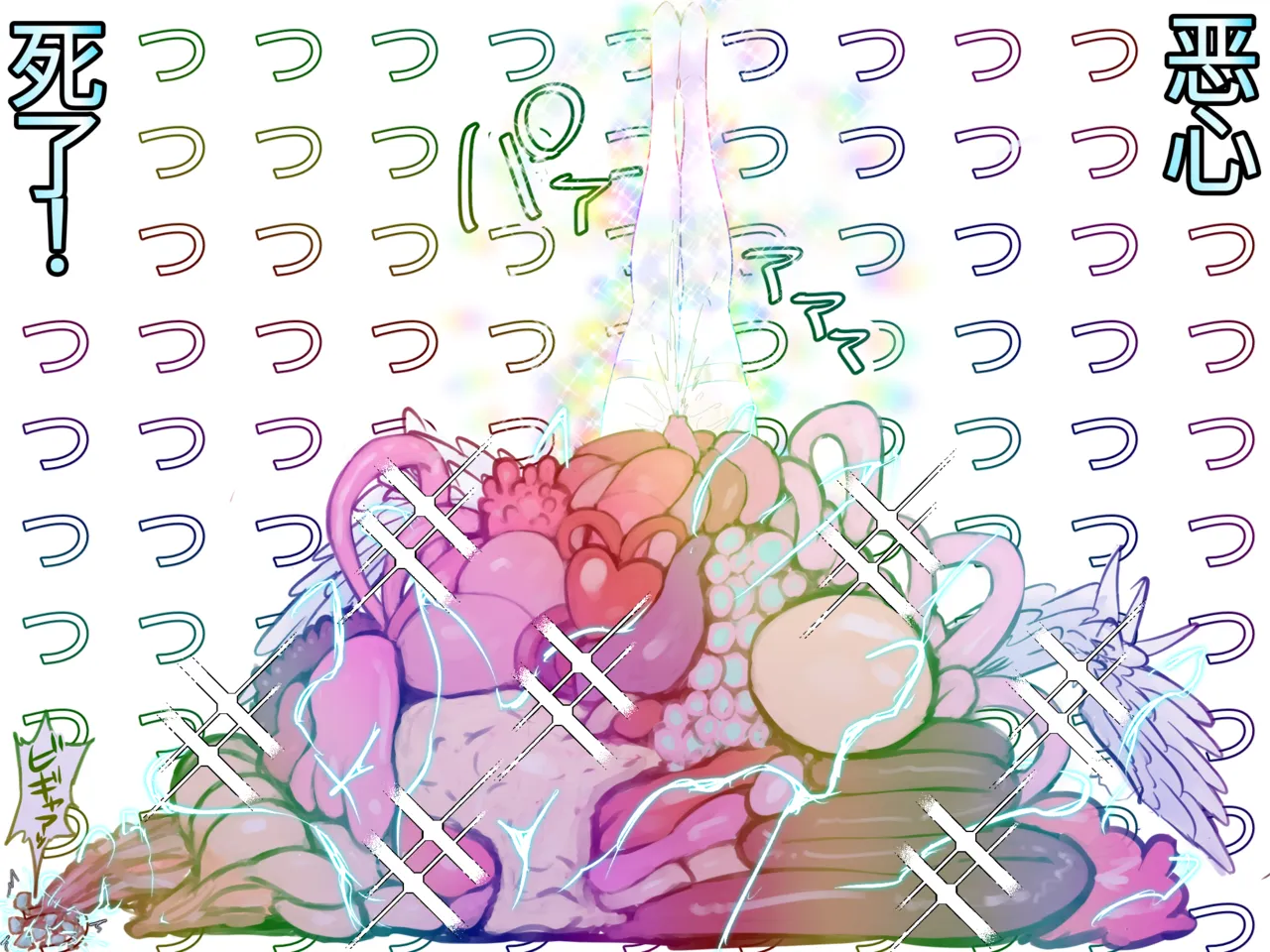 全集 14