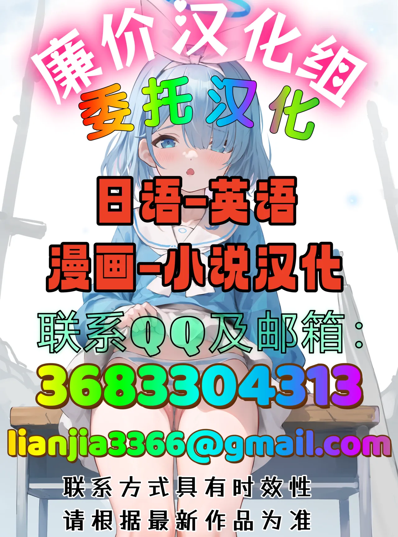 全集 16