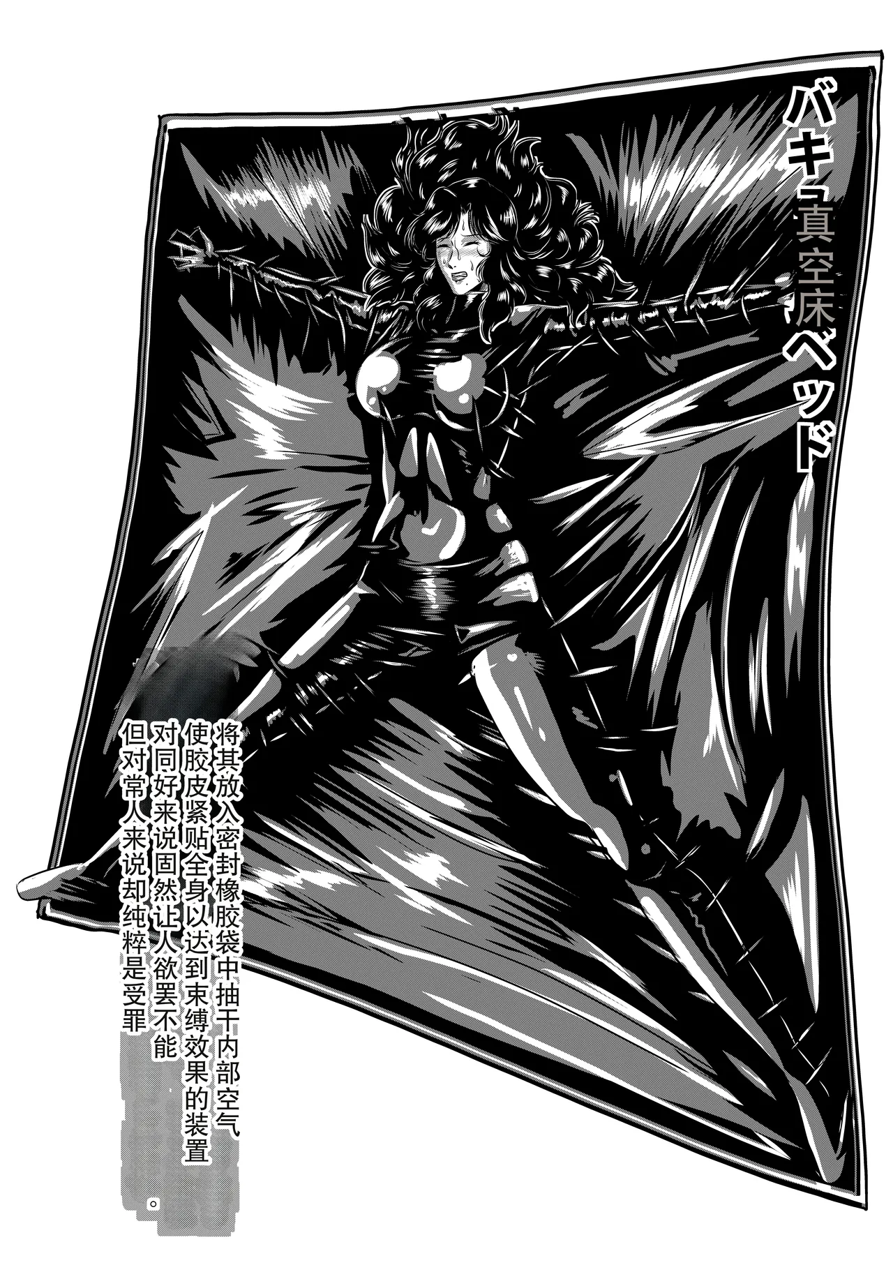 全集 12