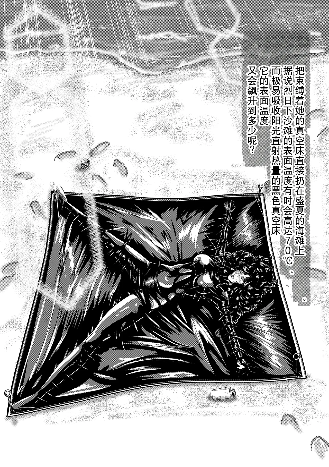 全集 14