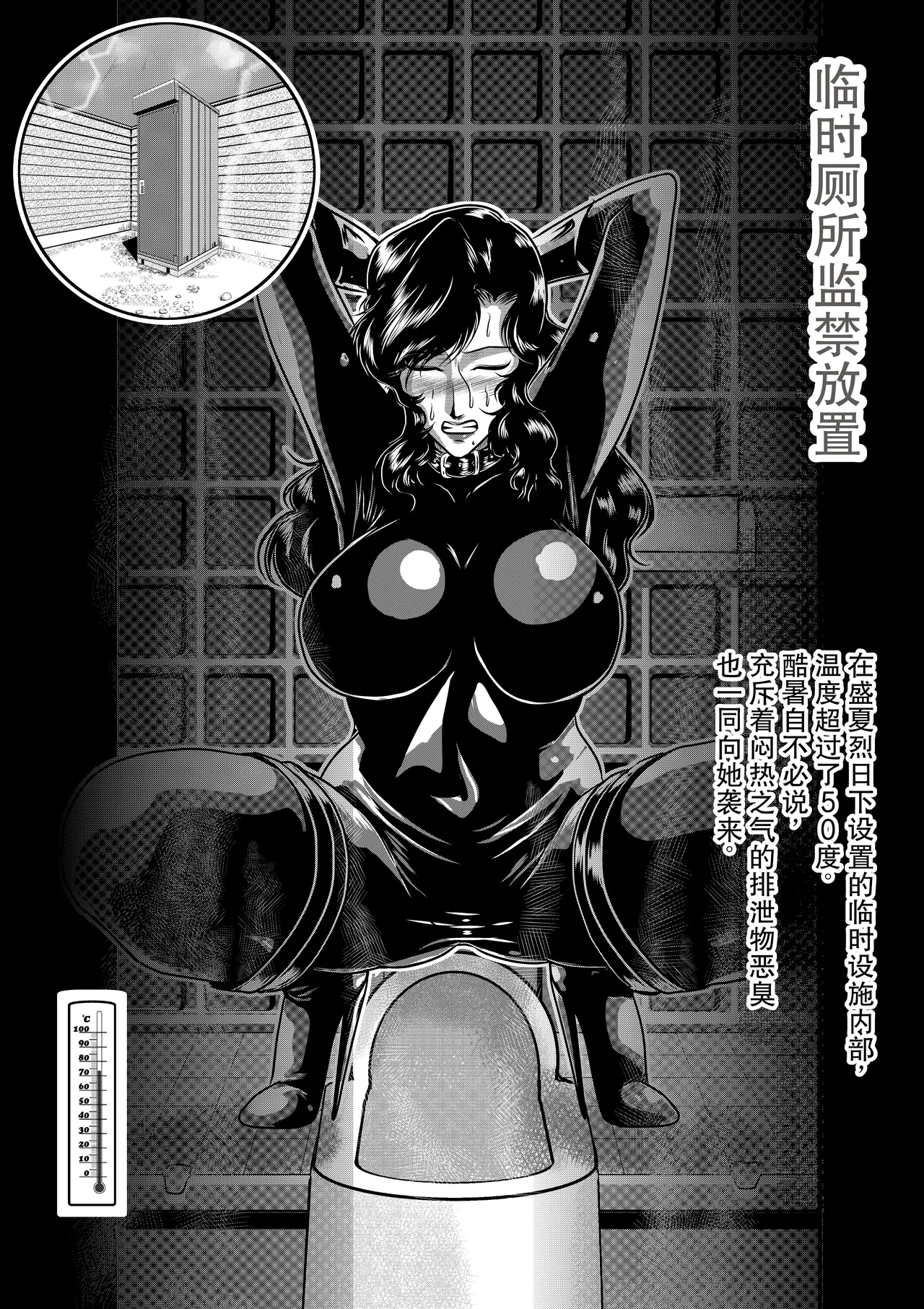 全集 16