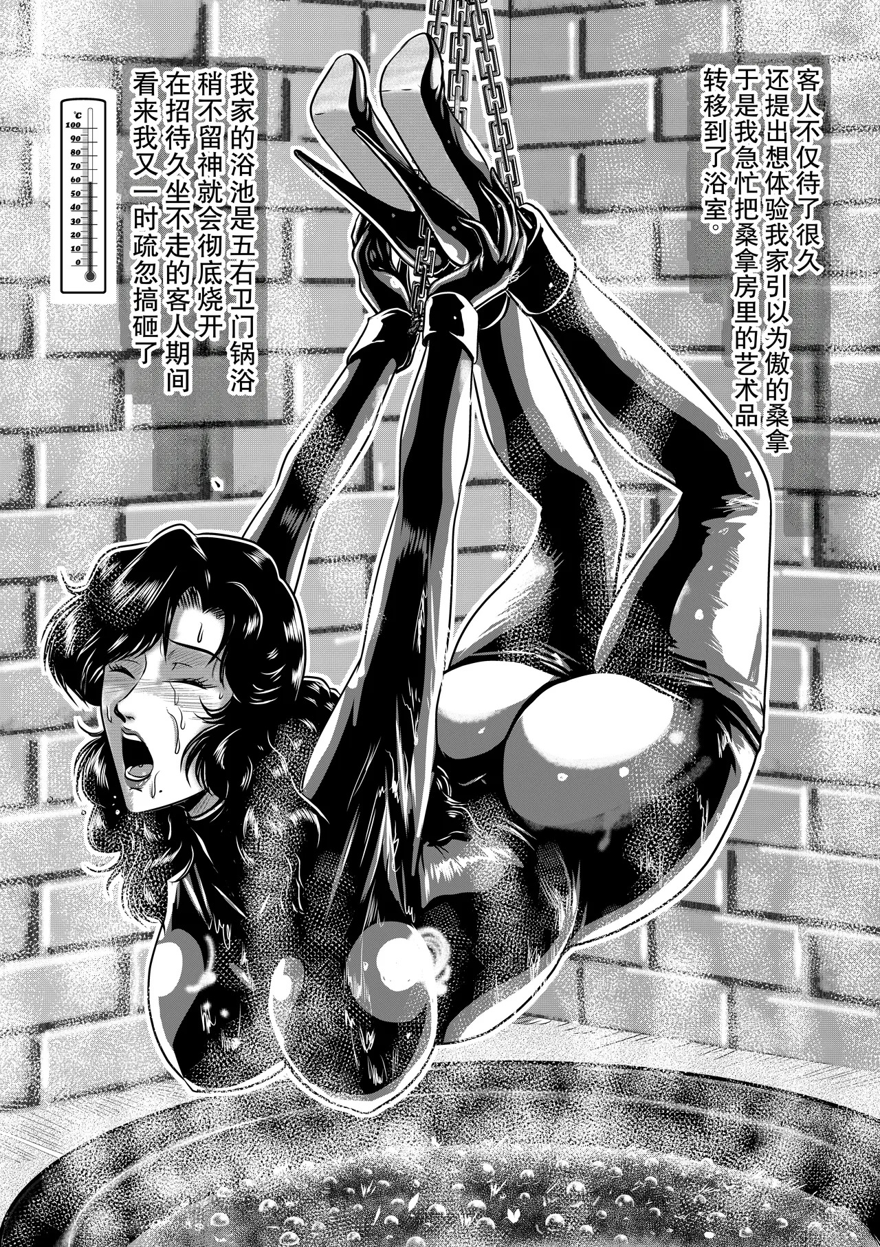 全集 22