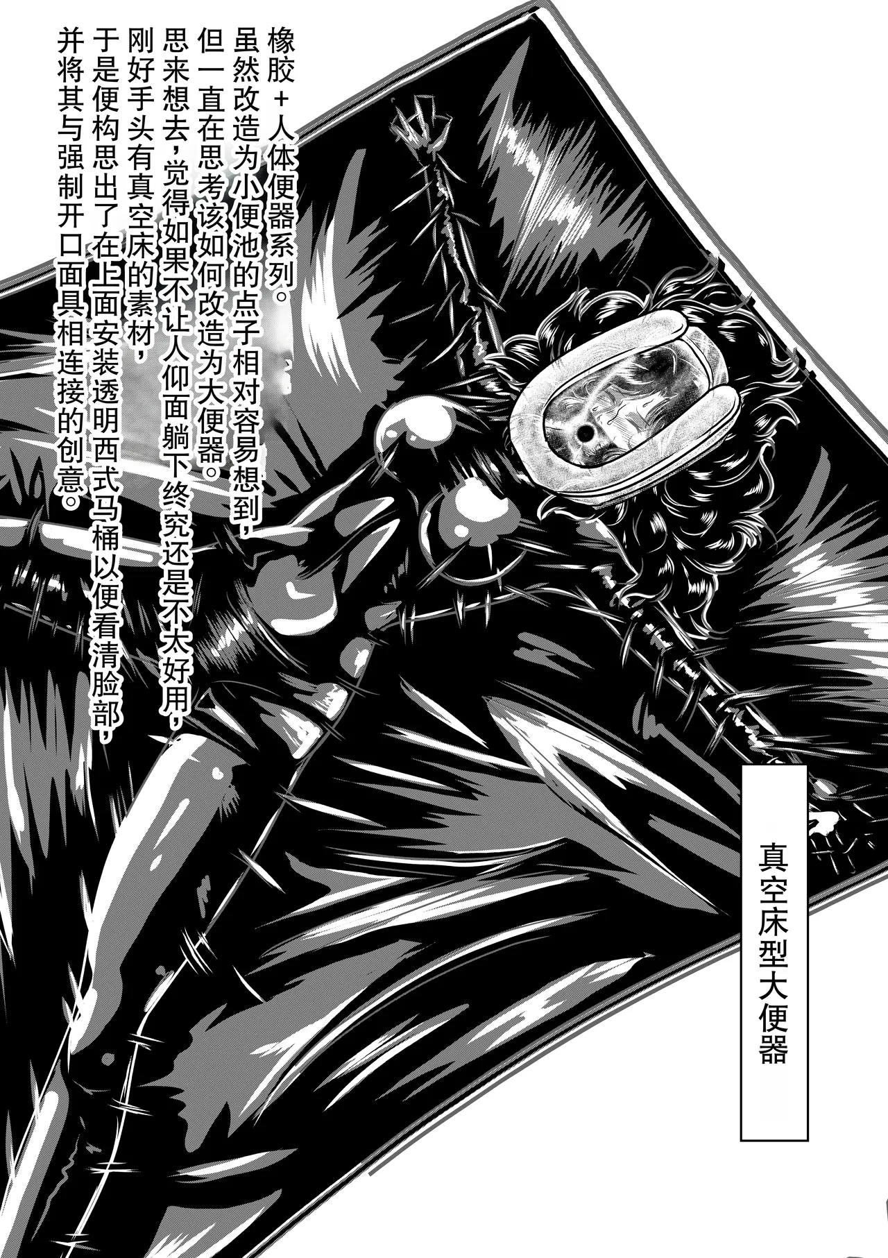 全集 34