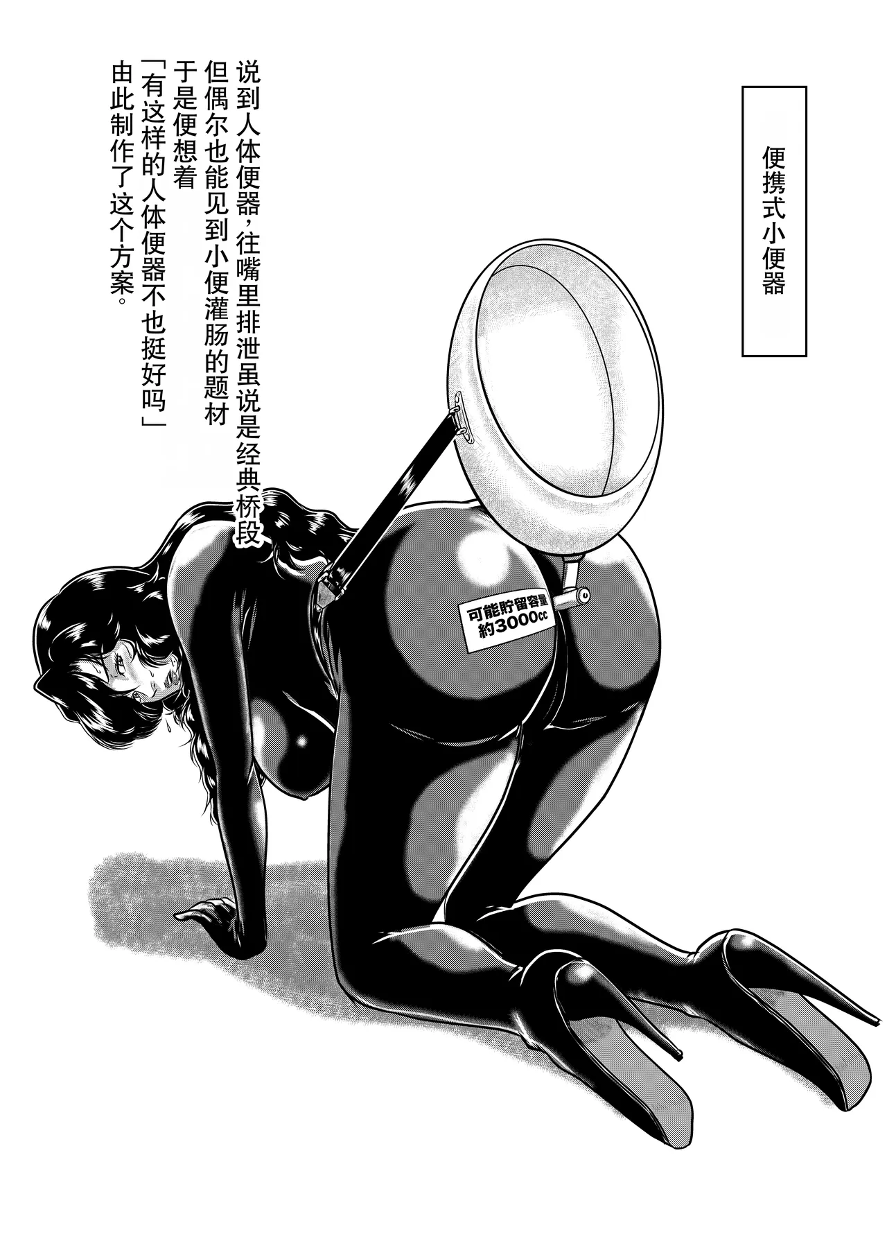 全集 35