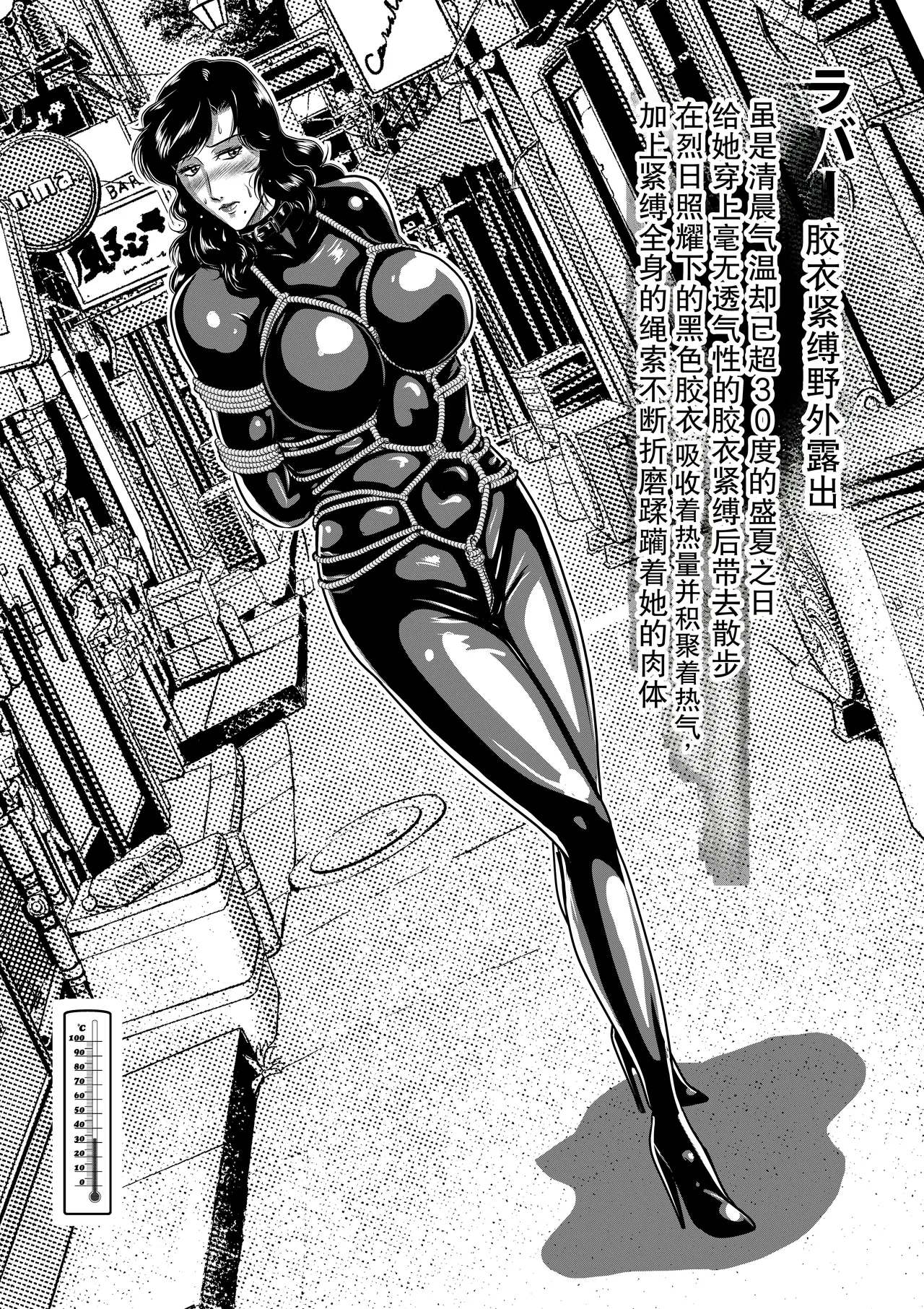 全集 4