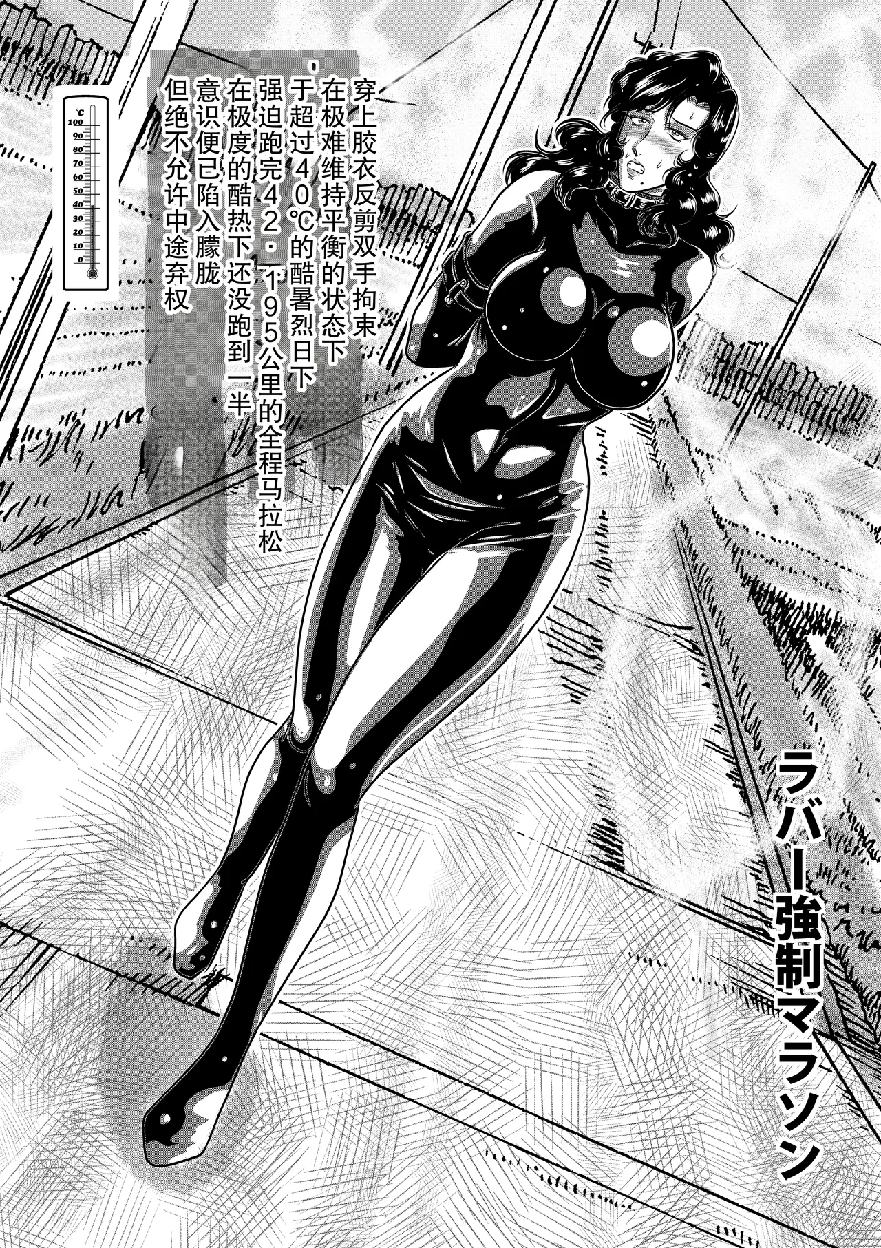 全集 6