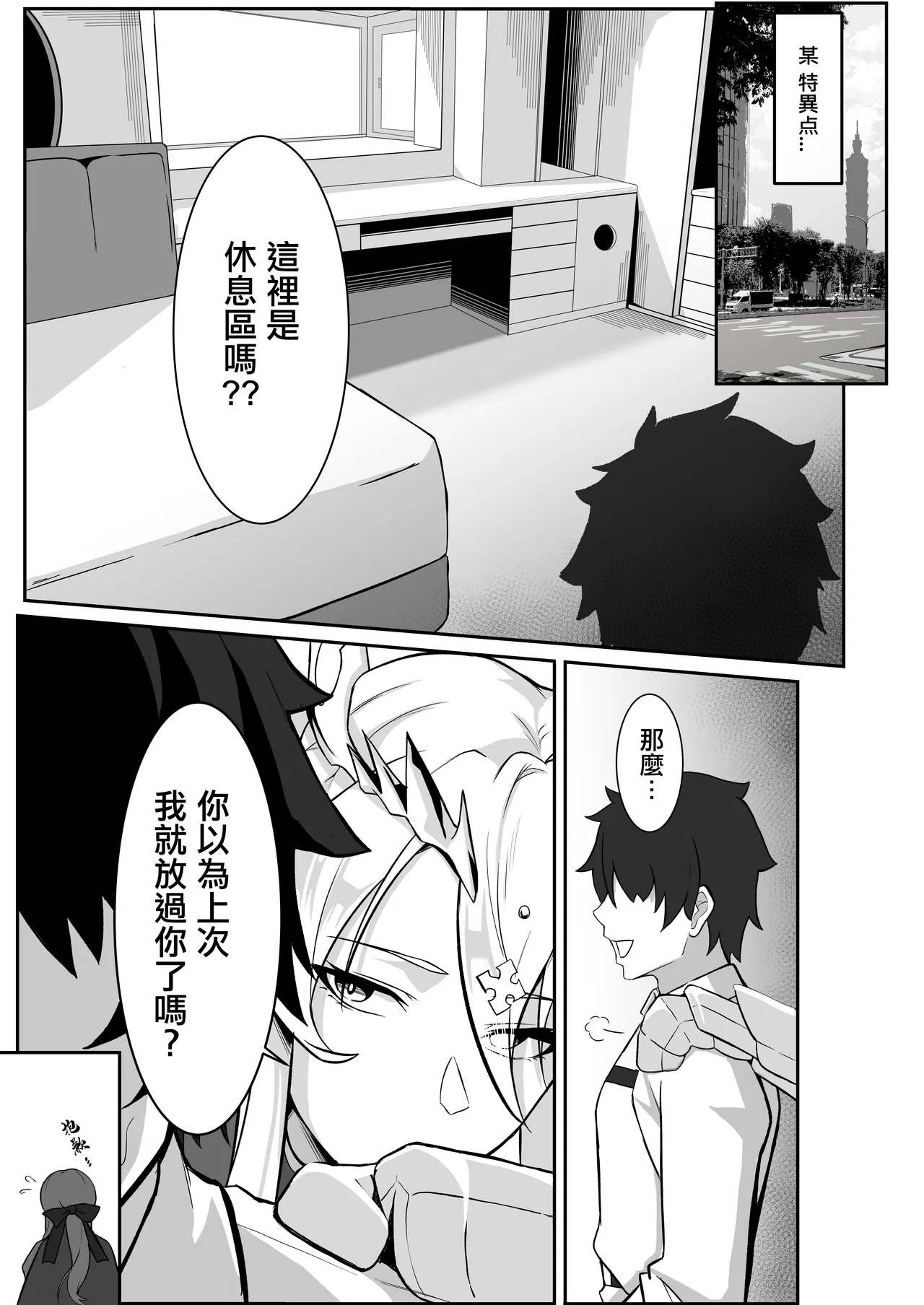 全集 5
