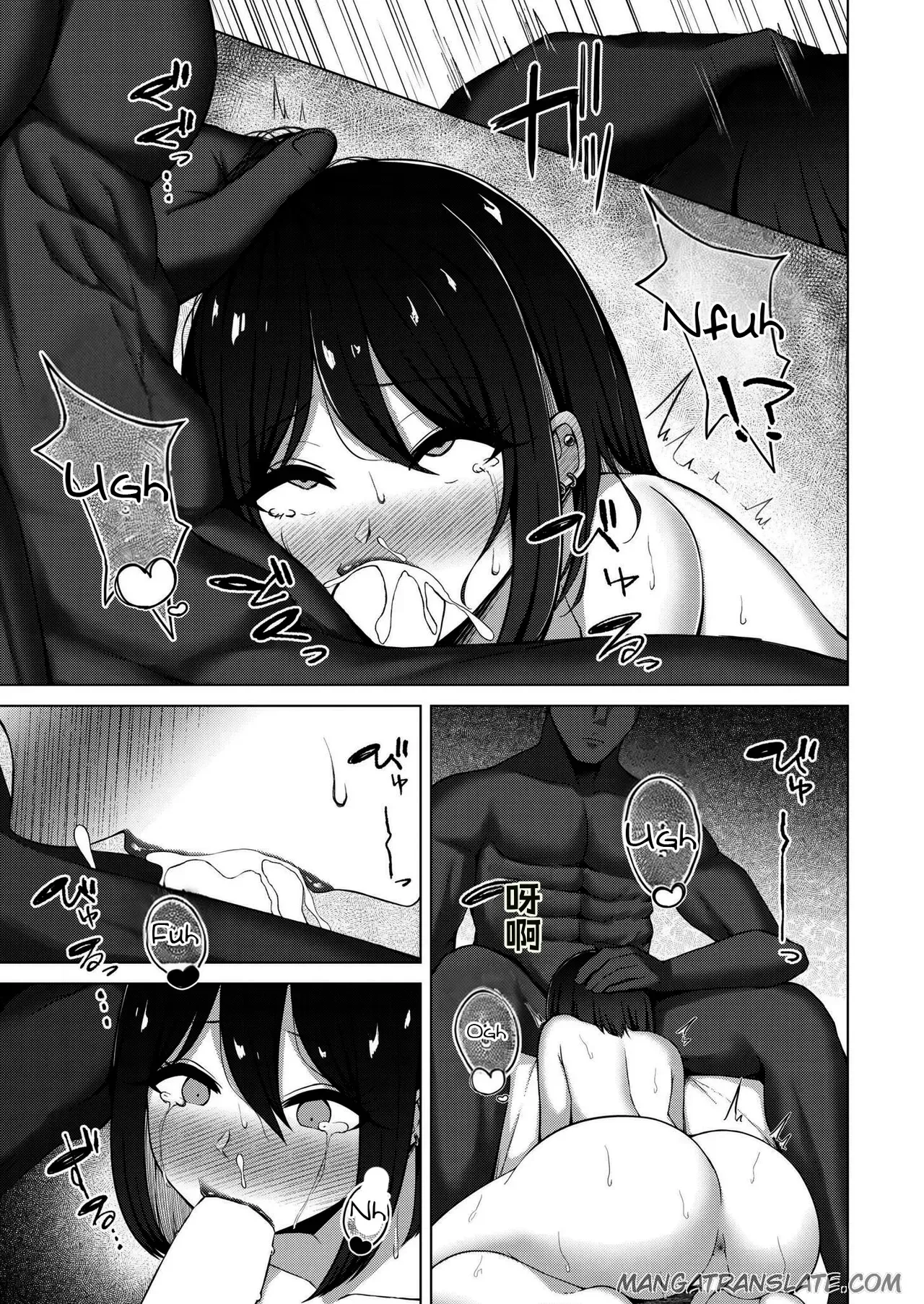 全集 14