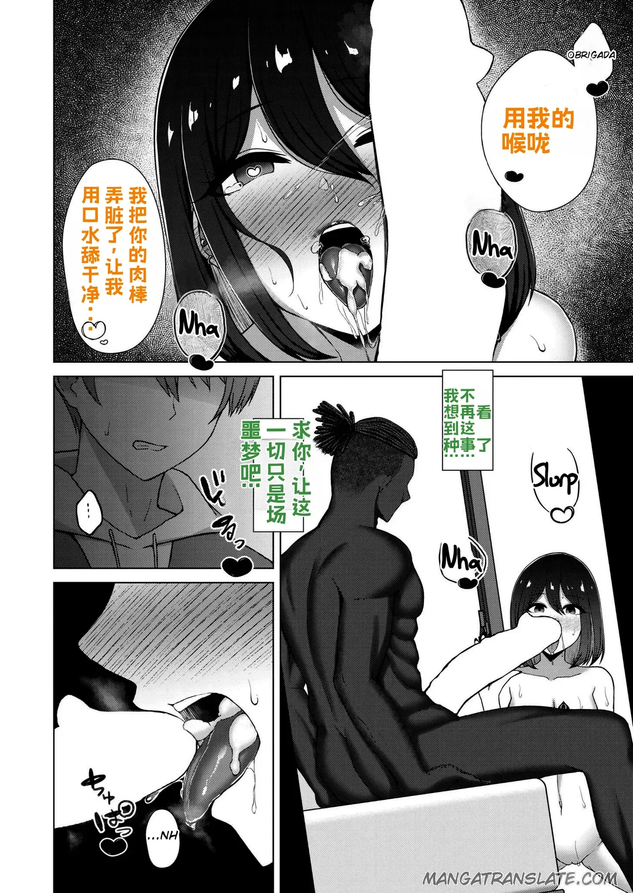 全集 15