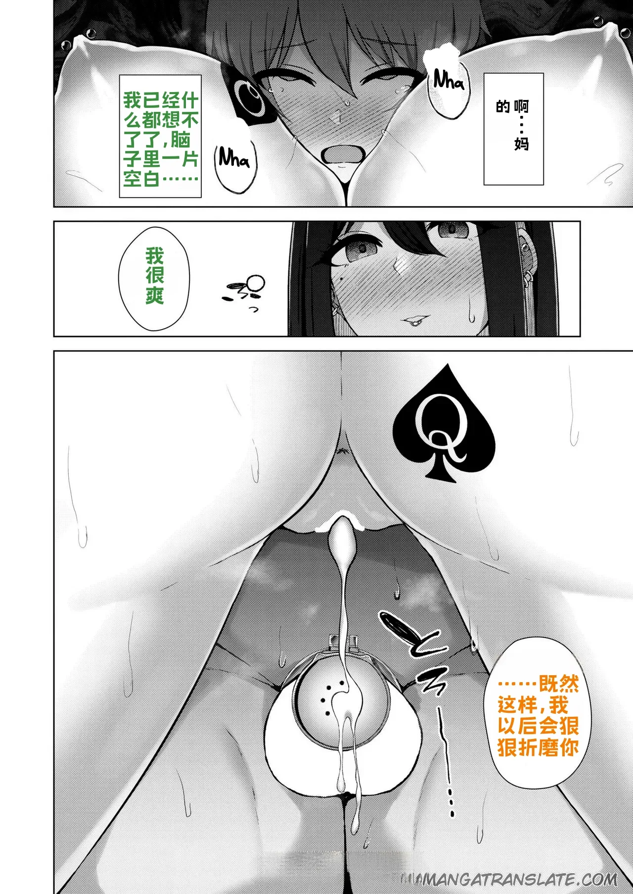 全集 33
