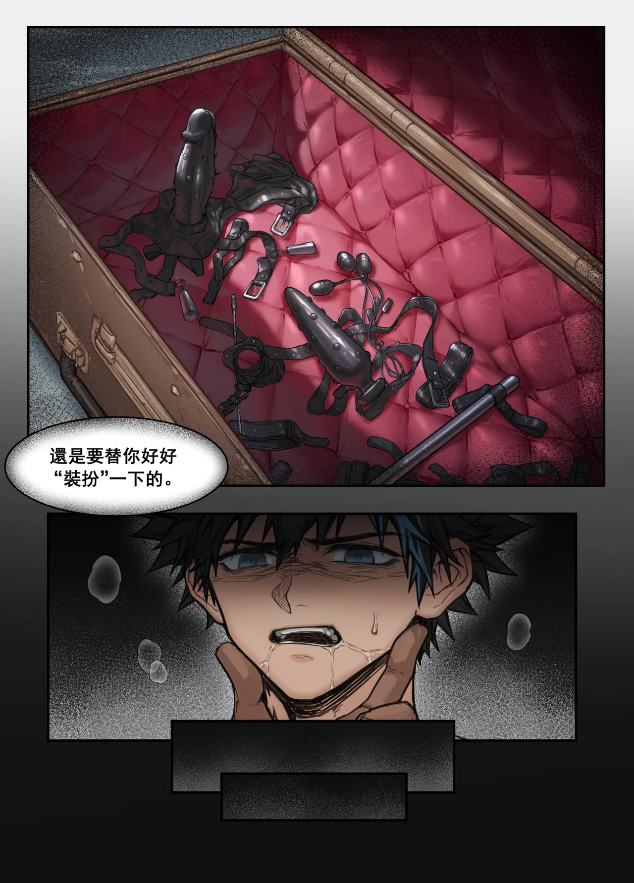 全集 17
