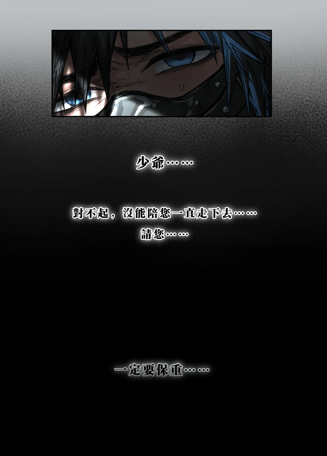 全集 29
