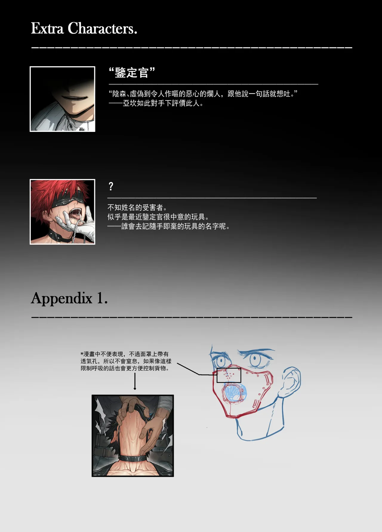 全集 51