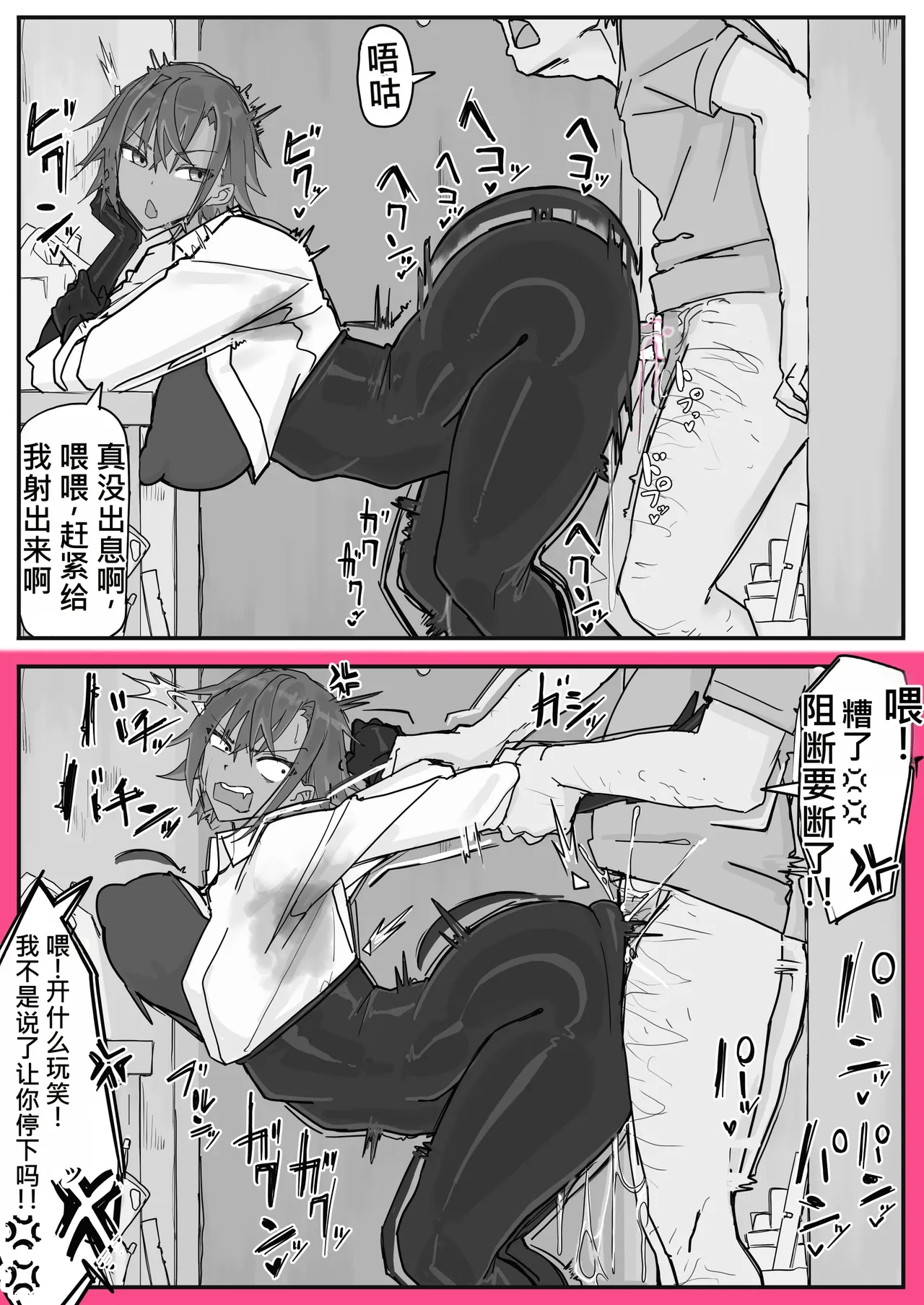 全集 11