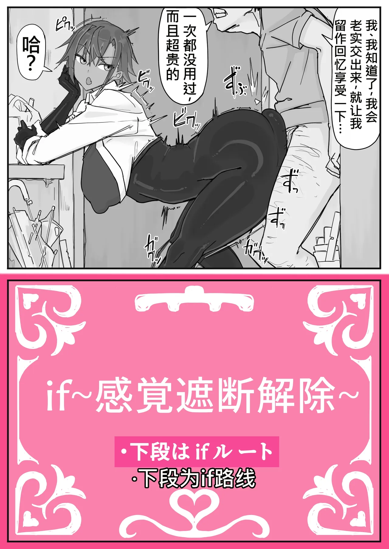 全集 4