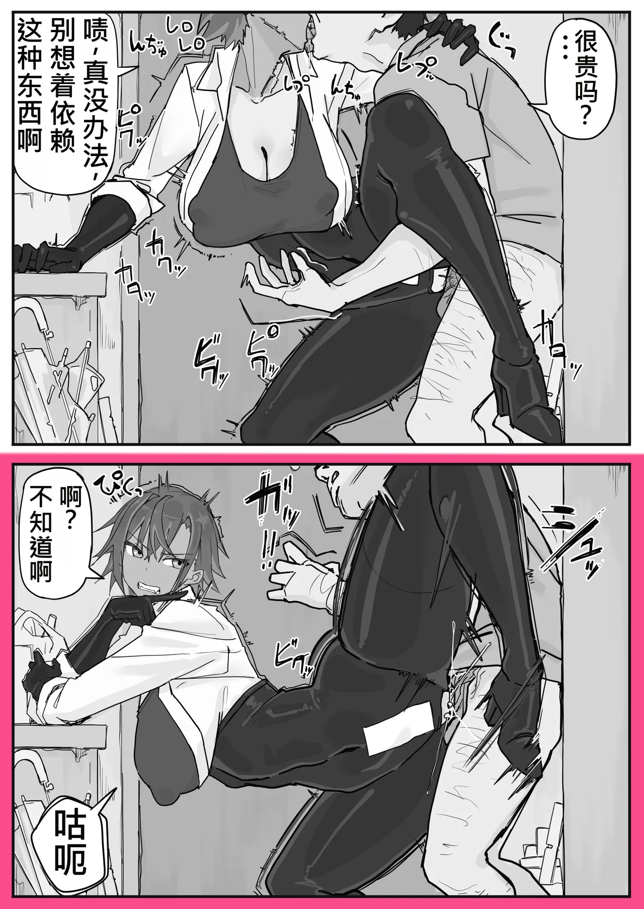 全集 5