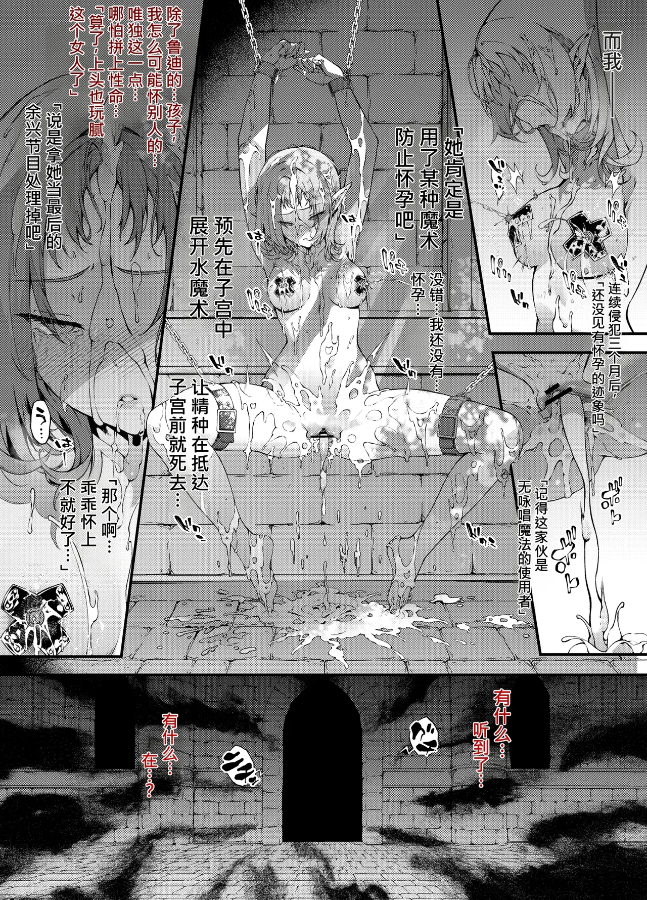 全集 9