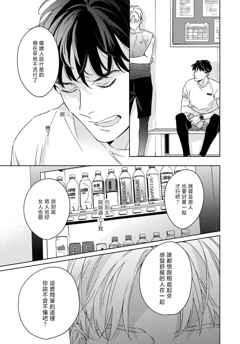 全集 101