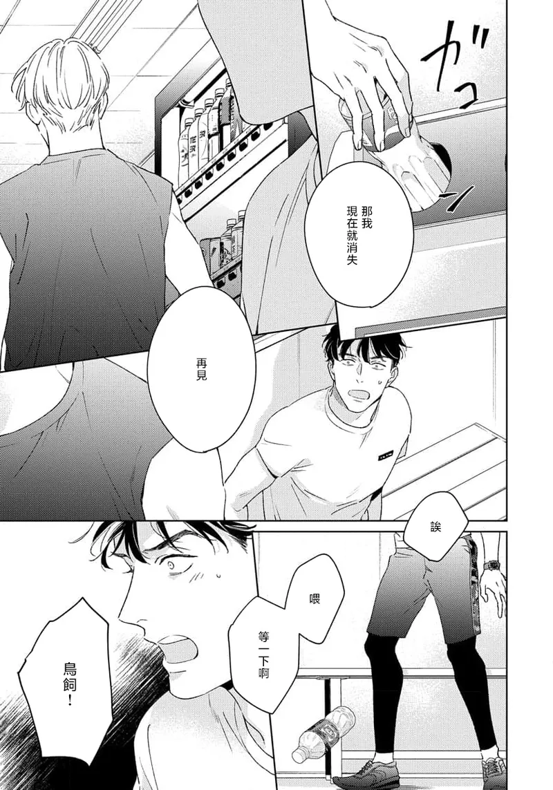 全集 103