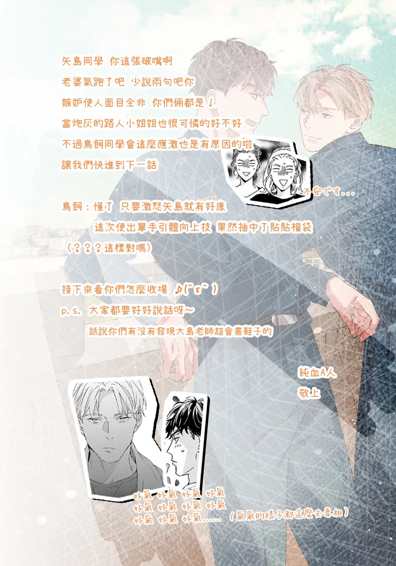 全集 106