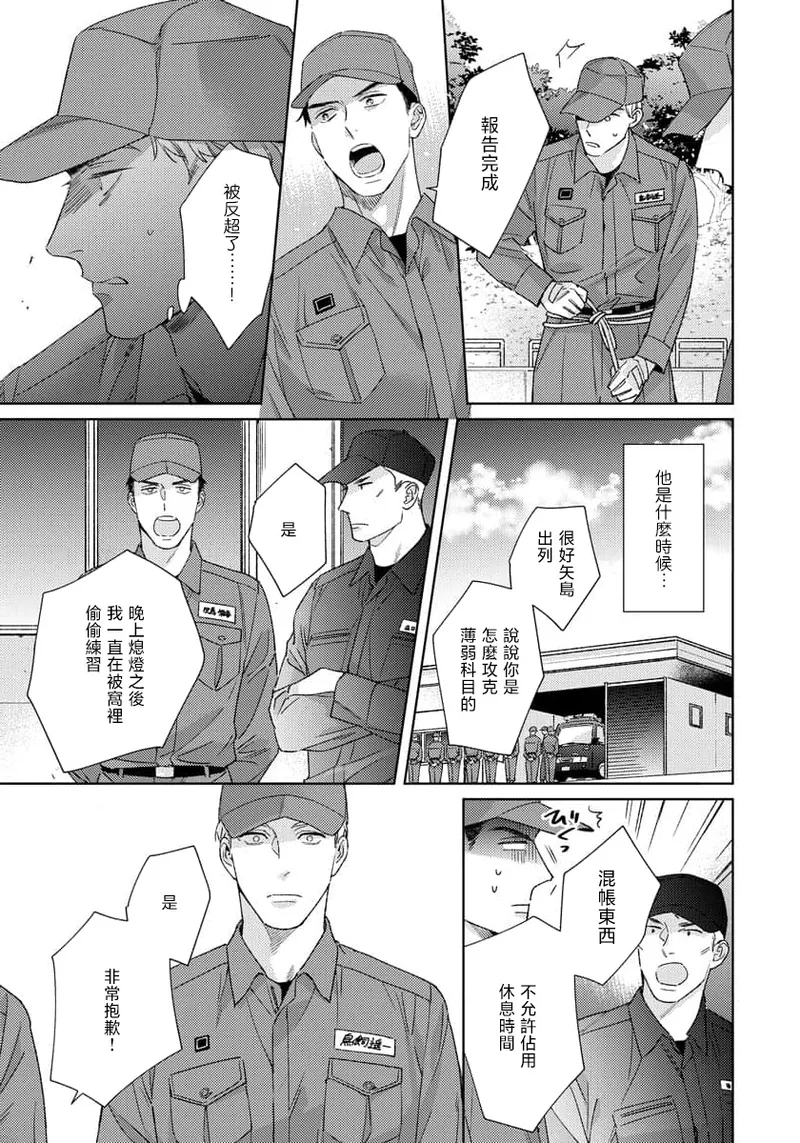 全集 118