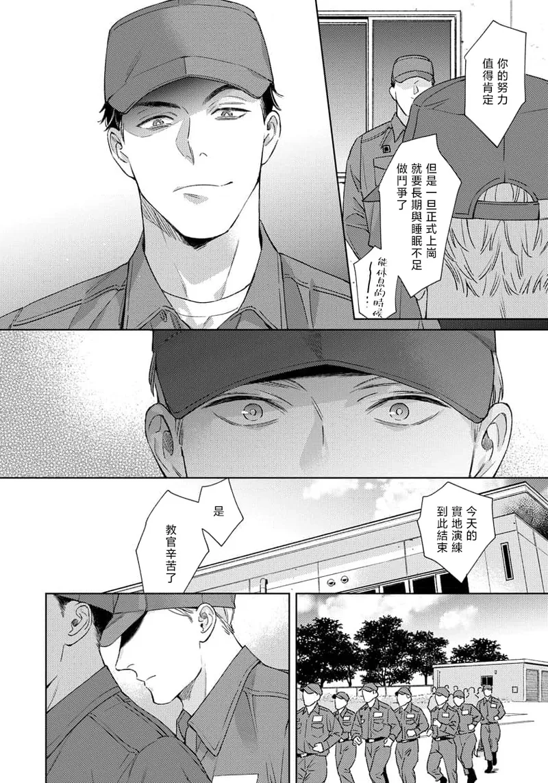 全集 119