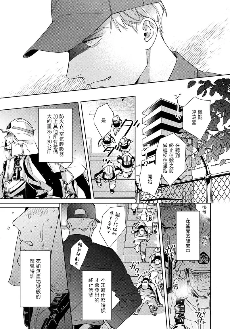 全集 120