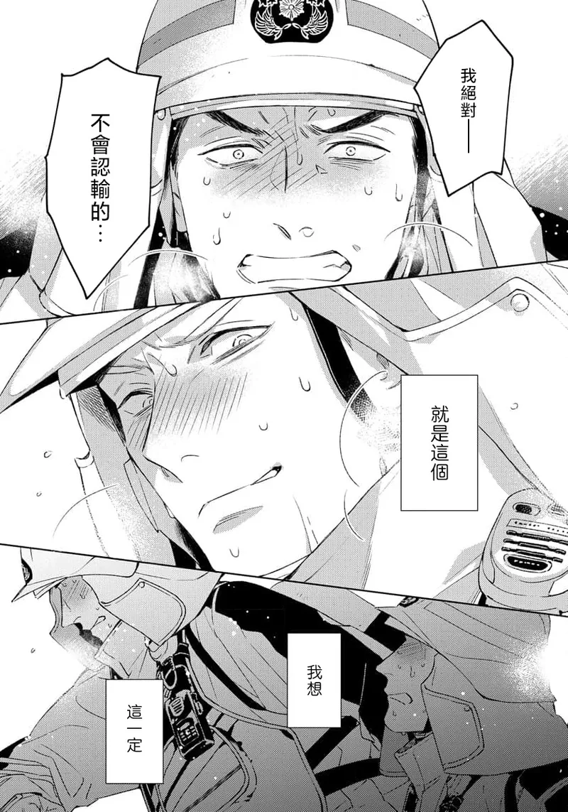 全集 122