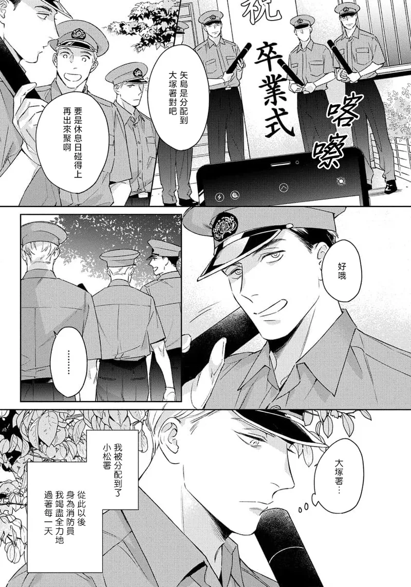 全集 124