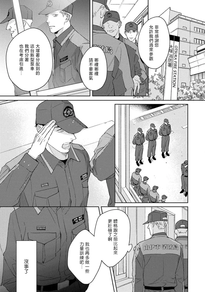 全集 126