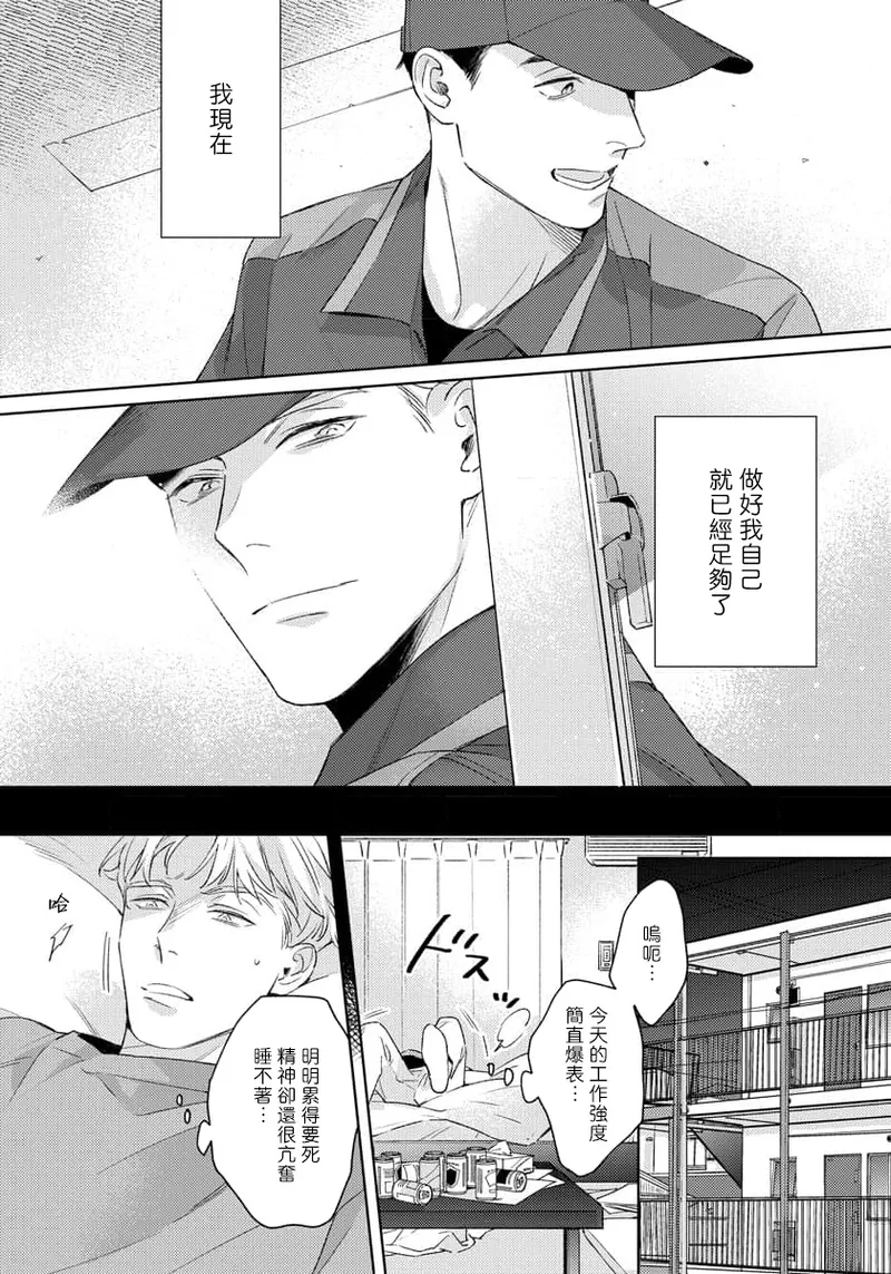 全集 127